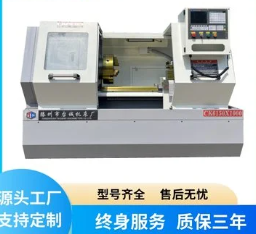 贵阳卧式数控机床